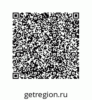 79654950873