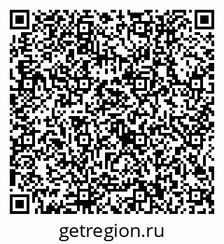 79655000057