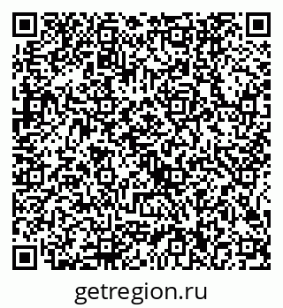 79655000261