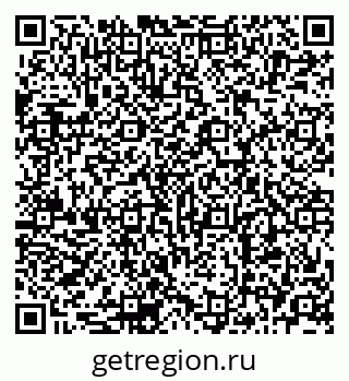 79655500121