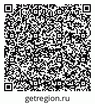 79655500138