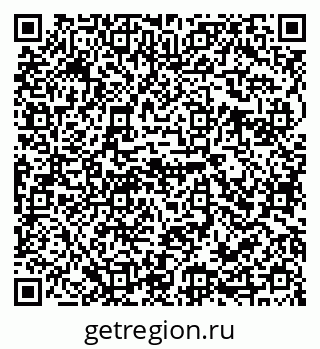 79655500139
