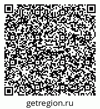 79655500170