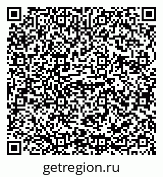 79655500192