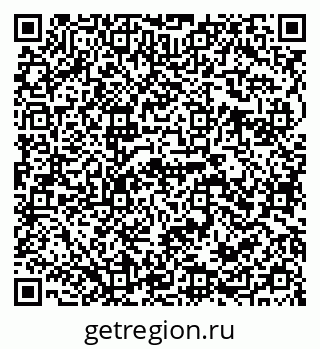 79655500537