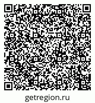 79655500538