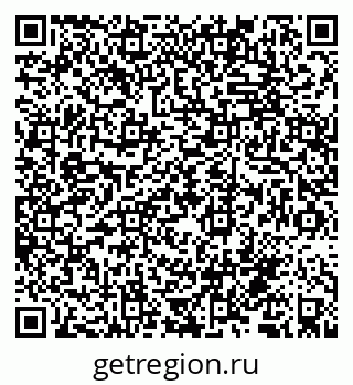 79655500545