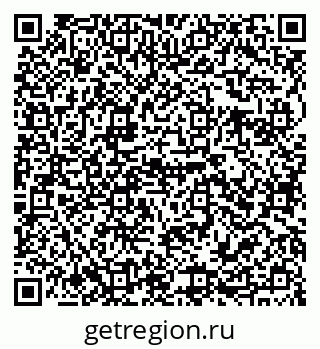 79655500865