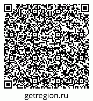 79655500866