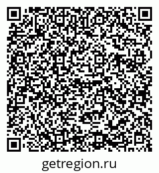 79655501204