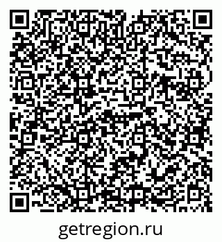 79655501230
