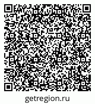 79655501370