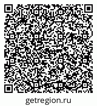 79655501400