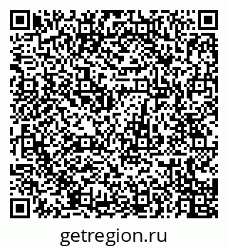 79655501432