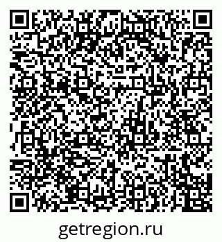 79655501433