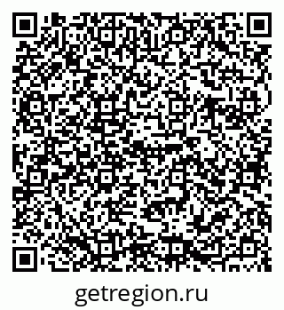 79655501872