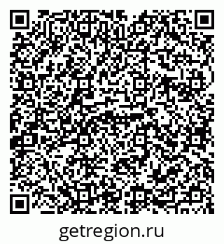 79655501973