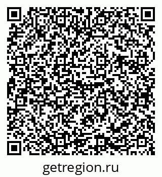 79655504390