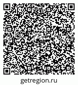 79655798529