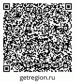 79655798650