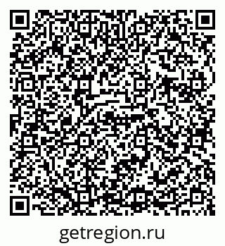 79655798690