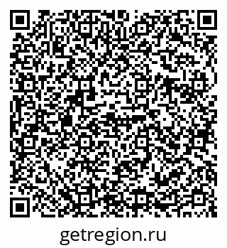 79655798730