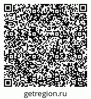 79655798750