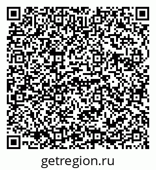 79655798770