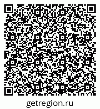 79655799700