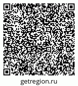 79655800029