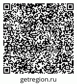 79655800121