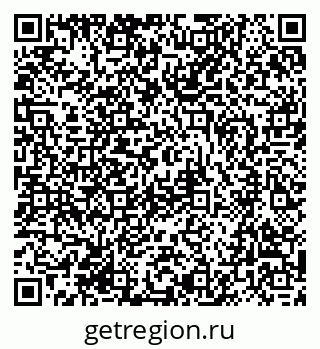 79655800174