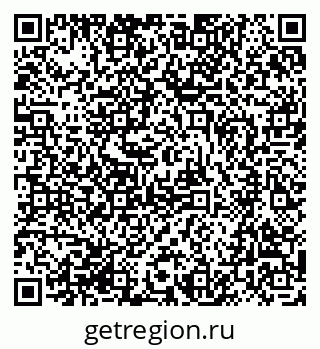 79655800175