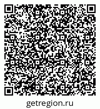 79655800190