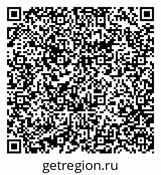 79655800200