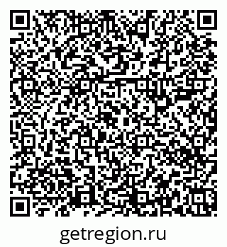 79656300001