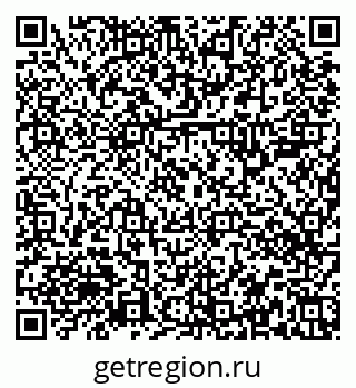 79656300005