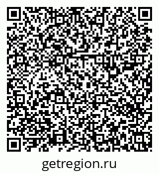 79656300010