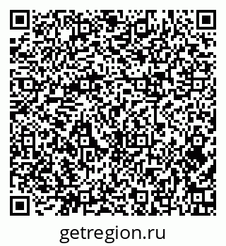 79656300045