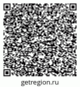 79656300086