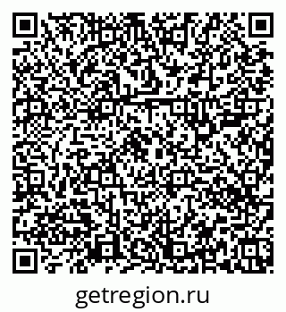79656300088