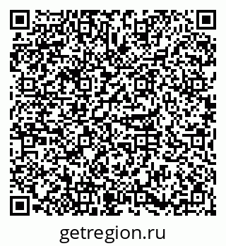 79656300105