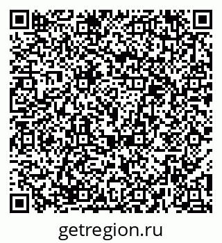 79656300111
