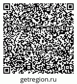 79656300118