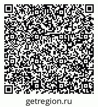 79656300119