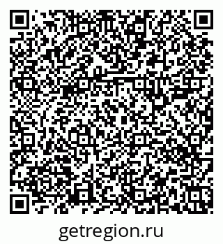 79656300130