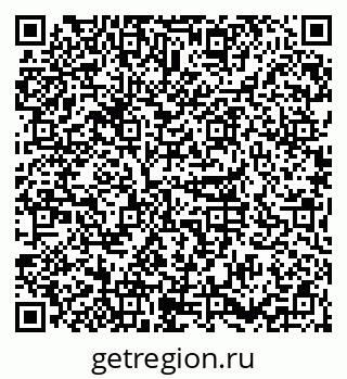 79656300138