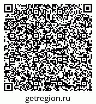 79656300140