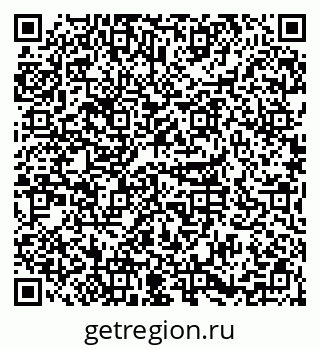 79656300159