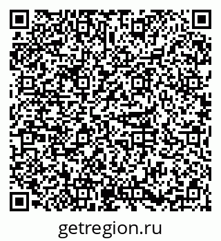 79656300170
